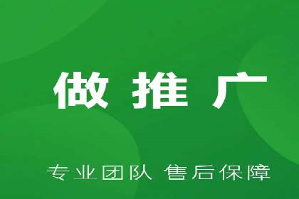 成功SEM托管案例：流量与转化双赢
