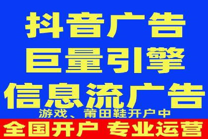如何通过SEM提高网站流量——以某科技公司的实战案例为证